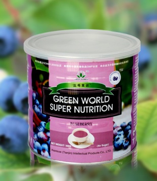 super-nutrition-green-world.jpg
